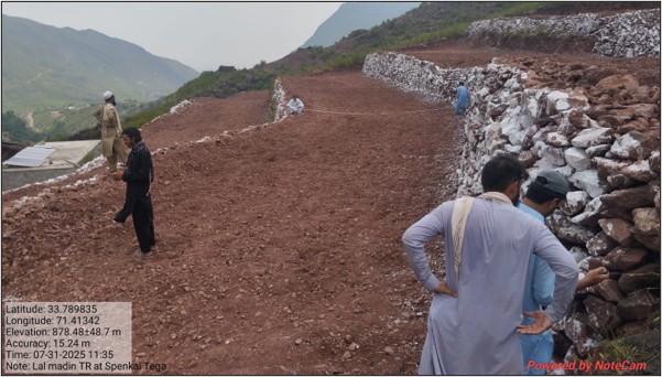KP-RIISP project photo 3